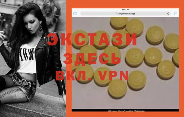 шишки Киренск