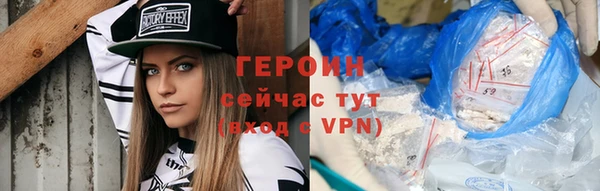 шишки Киренск