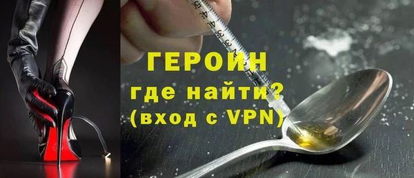 шишки Киренск