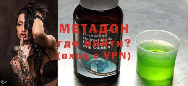 шишки Киренск