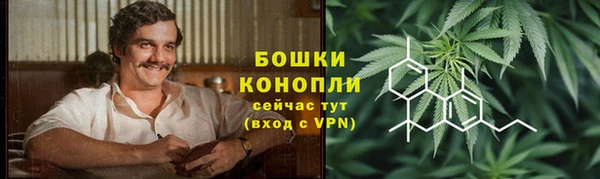 спайс Кинешма
