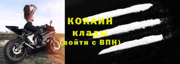 мдпв Киреевск