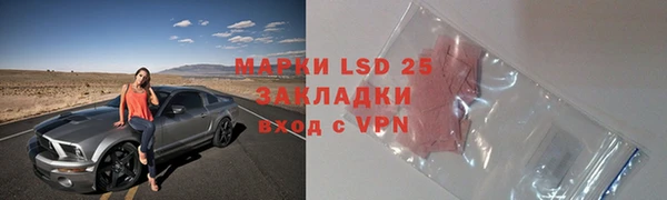 мдпв Киреевск