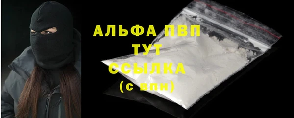 круглые Болотное