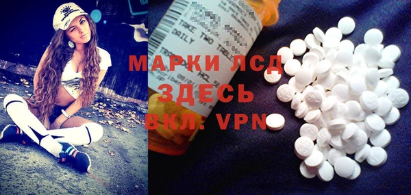 мдма Касимов