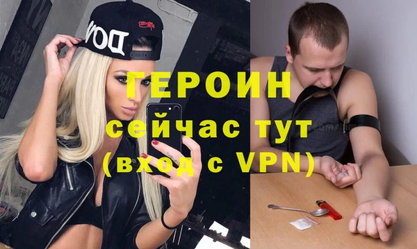 шишки Киренск