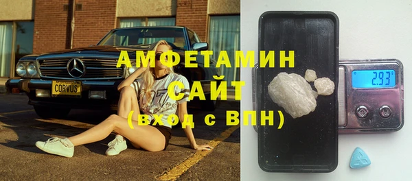 мяу мяу мука Болхов