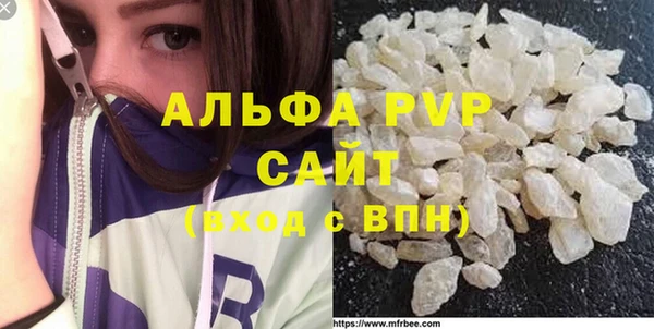 спайс Кинешма