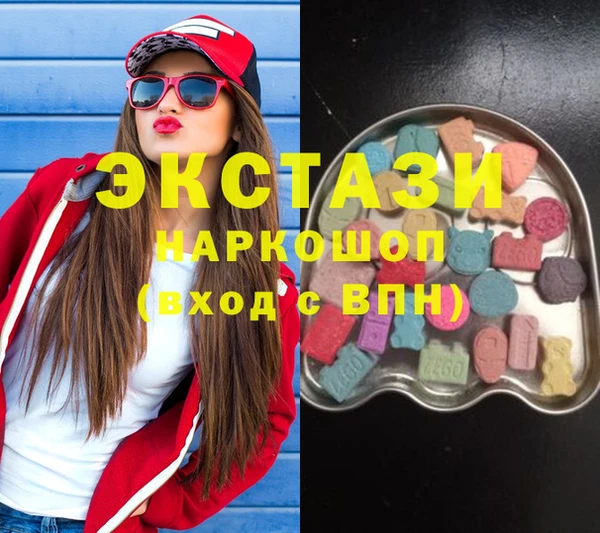 спайс Кинешма