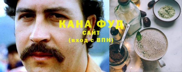 шишки Киренск