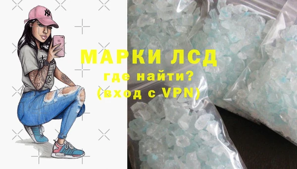 мдпв Киреевск