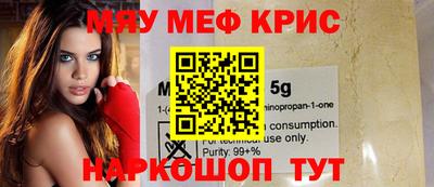 гидропоника Кандалакша
