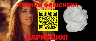 гидропоника Кандалакша