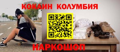 дистиллят марихуана Кимры