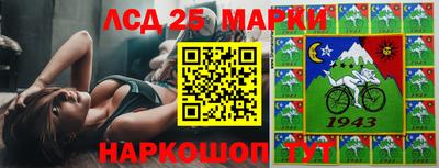 гидропоника Кандалакша