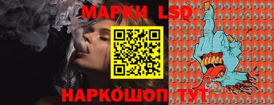 гидропоника Кандалакша