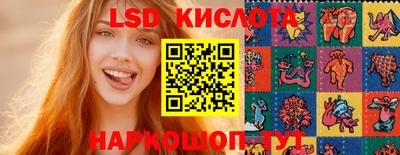 гидропоника Кандалакша