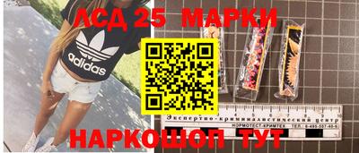 гидропоника Кандалакша