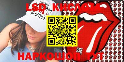 дистиллят марихуана Кимры