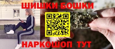 гидропоника Кандалакша