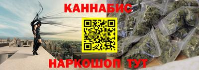 кокаин Камышлов
