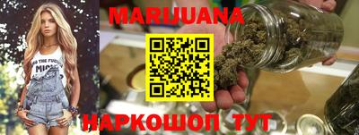 молекула духа Канаш