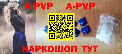 мефедрон мука Кингисепп