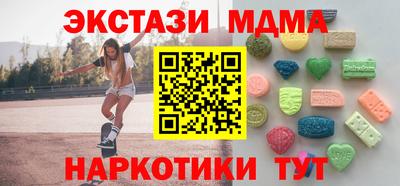 гидропоника Кандалакша