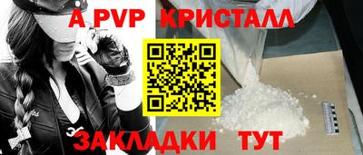 мефедрон мука Кингисепп