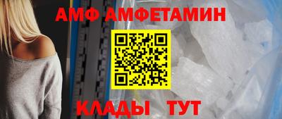 гидропоника Кандалакша