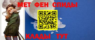 гидропоника Кандалакша