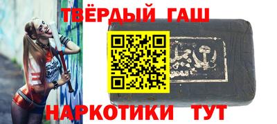 гидропоника Кандалакша
