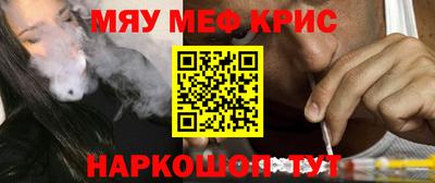 гидропоника Кандалакша