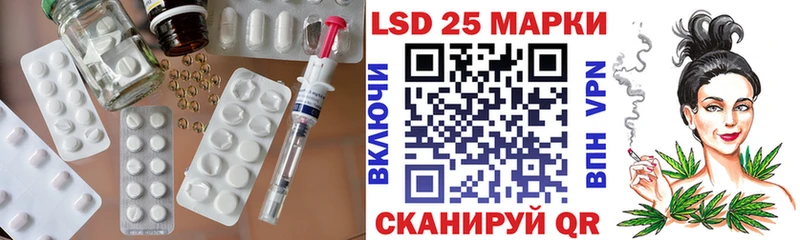 Лсд 25 экстази ecstasy  omg маркетплейс  shop наркотические препараты  Мичуринск 