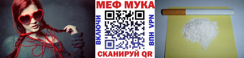 KRAKEN маркетплейс как найти наркотики площадка формула МЕФ кристаллы Мичуринск